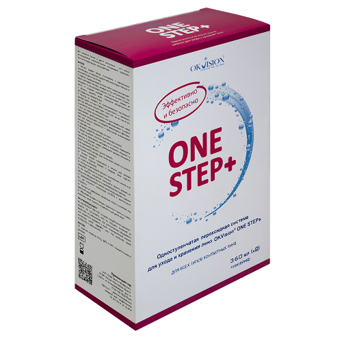 OKVision One Step+ Double Pack Пероксидный раствор для ухода и хранения линз, одноступенчатая, 360 мл (2 шт) + контейнер