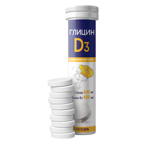 Глицин d3 22 шт. таблетки быстрорастворимые массой 3,3 г