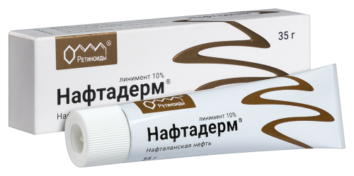 НАФТАДЕРМ