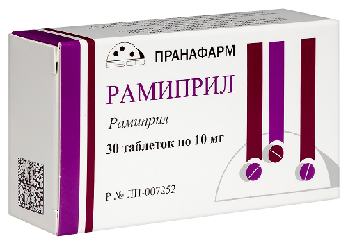 РАМИПРИЛ