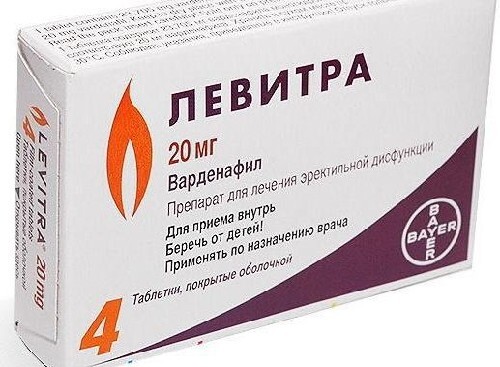 Купить Левитра 20 мг 4 шт. таблетки, покрытые пленочной оболочкой цена