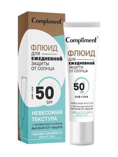 Compliment флюид для ежедневной защиты от солнца 35 мл