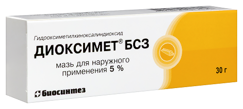 Диоксимет бсз 5% мазь для наружного применения 30 гр