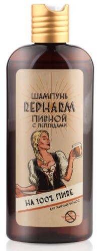 Купить Repharm шампунь пивной с пептидами для жирных волос 250 мл цена