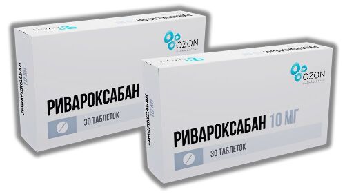 Набор из 2-х упаковок Ривароксабан таб. 10мг №30 со скидкой!