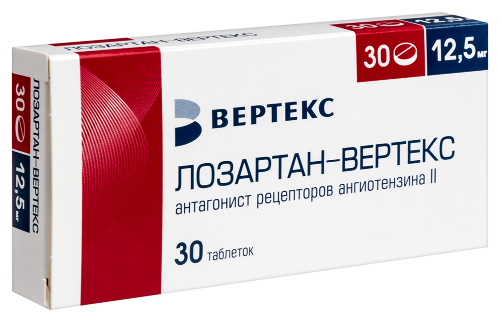 ЛОЗАРТАН-ВЕРТЕКС