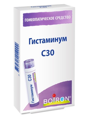 ГИСТАМИНУМ С30 ГОМЕОПАТ МОНОКОМП ПРЕПАРАТ МИНЕРАЛЬНО-ХИМИЧ ПРОИСХОЖД