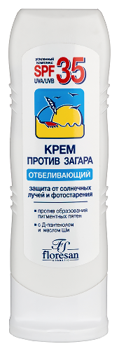 Крем против загара отбеливающий spf-35 125 мл