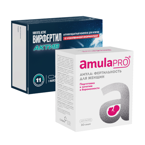 Набор Amulapro амула фертильность д/женщин саше №30 + Вирфертил Актив капс. №60 - со скидкой
