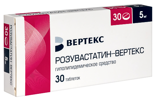 РОЗУВАСТАТИН-ВЕРТЕКС