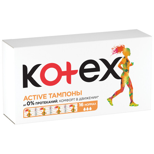 Kotex active нормал тампоны 16 шт.