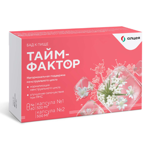 ТАЙМ ФАКТОР