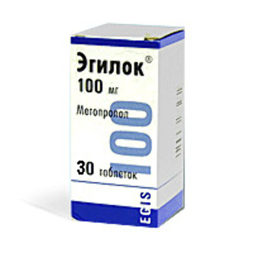 Эгилок 100 мг 30 шт. таблетки
