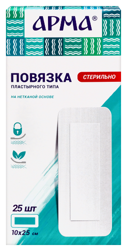 Повязка пластырного типа арма 10х25 см 25 шт.