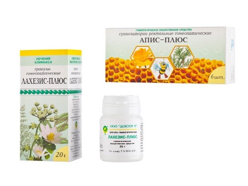 Набор "Женское здоровье!" - по специальной цене