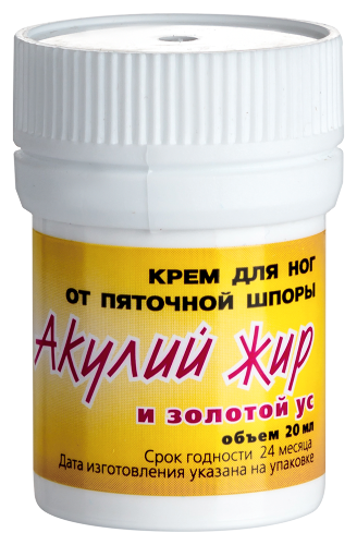 Акулий жир акулья сила золотой ус шпорастоп крем для ног 20 мл