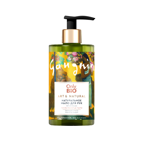 Only bio art&natural мыло для рук натуральное увлажняющее масло моной де таити 420 мл