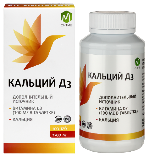 Купить М актив кальций д 3 со вкусом апельсина 100 шт. таблетки жевательные массой 1700 мг цена