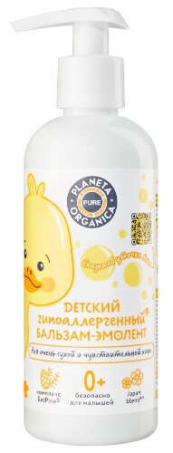 Planeta organica pure бальзам-эмолент детский гипоаллергенный для чувствительной и сухой кожи 0+ 270 мл