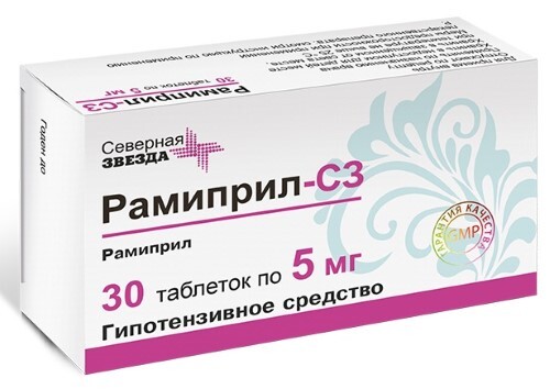 Рамиприл-сз 5 мг 30 шт. таблетки