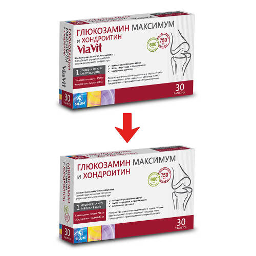 ГЛЮКОЗАМИН МАКСИМУМ И ХОНДРОИТИН VIA VIT
