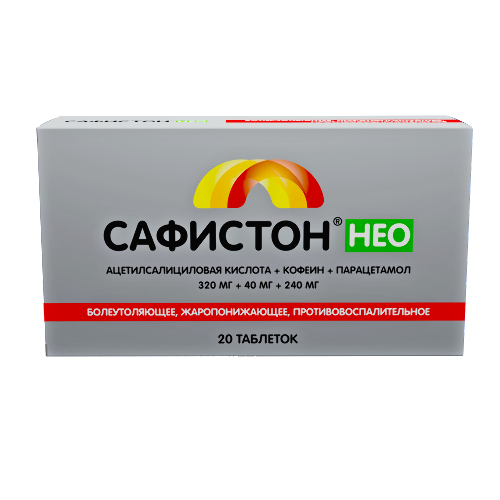 Сафистон 320 мг + 40 мг + 240 мг 20 шт. таблетки
