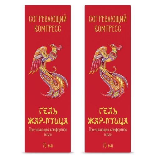 Набор из 2-х СОГРЕВАЮЩИЙ КОМПРЕСС ЖАР-ПТИЦА ГЕЛЬ 75МЛ