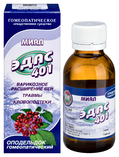 ЭДАС-401 МИАЛ