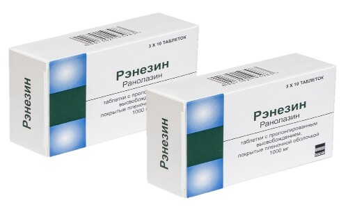 Набор Рэнезин 1000 мг №30 таблетики пролонг высвоб из 2 уп со скидкой