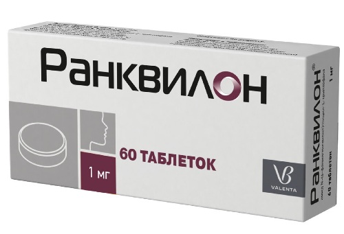 РАНКВИЛОН