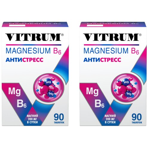 Набор Витамины 1+1 Витрум Магний B6 N90