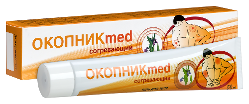 Окопник med гель для тела 50 мл