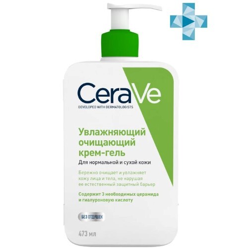 Купить Cerave увлажняющий очищающий крем-гель для нормальной и сухой кожи лица и тела с помпой 473 мл цена