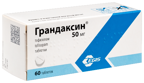 Грандаксин 50 мг 60 шт. таблетки - цена 978 руб., купить в интернет аптеке в Барнауле Грандаксин 50 мг 60 шт. таблетки, инструкция по применению