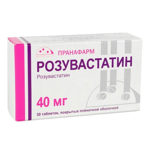 Розувастатин 40 мг 30 шт. таблетки, покрытые пленочной оболочкой