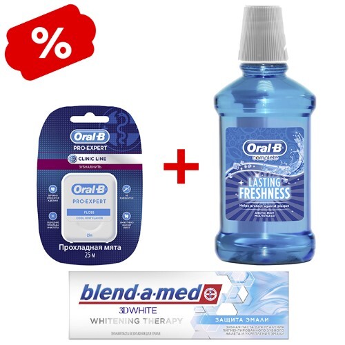 Купить BLEND-A-MED ЗУБНАЯ ПАСТА 3D WHITE WHITENING THERAPY ЗАЩИТА ЭМАЛИ 75МЛ цена