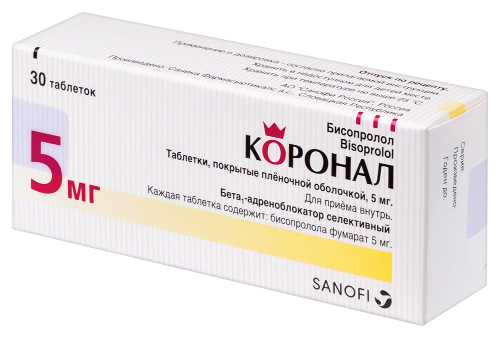 КОРОНАЛ