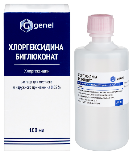 Хлоргексидина биглюконат 0,05% раствор для местного и наружного применения 100 мл флакон
