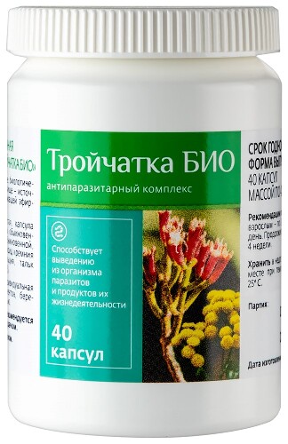 ТРОЙЧАТКА БИО