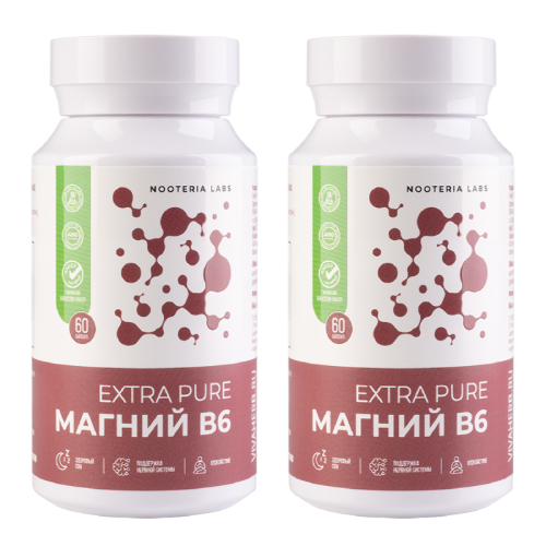 Набор из 2х уп NOOTERIA LABS МАГНИЙ В6 EXTRA PURE N60 КАПС ПО 730МГ по специальной цене