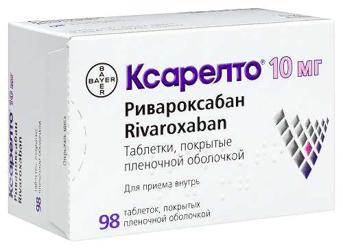 КСАРЕЛТО