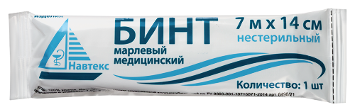 Купить Бинт марлевый медицинский нестерильный 7 мх14 см в индивидуальной упаковке/навтекс/ цена