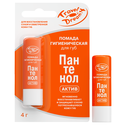 Трэвелдрим помада гигиеническая восстанавливающая пантенол-актив 4 гр