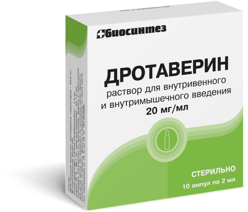 Купить Дротаверин 20 мг/мл раствор для внутривенного и внутримышечного введения 2 мл ампулы 10 шт. цена