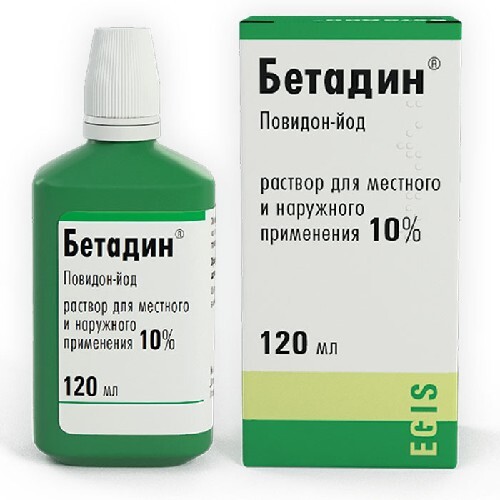 Бетадин 10% раствор 120 мл флакон-капельница