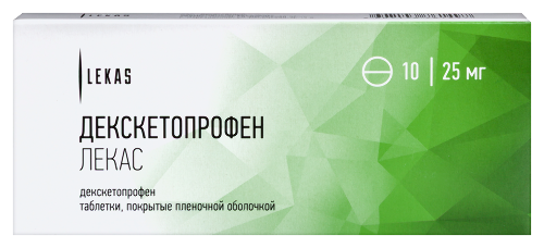 Декскетопрофен лекас 25 мг 10 шт. таблетки, покрытые пленочной оболочкой
