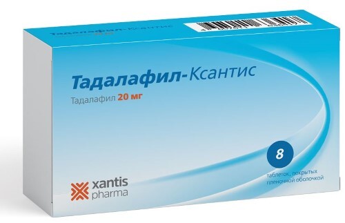 Купить Тадалафил-ксантис 20 мг 8 шт. таблетки, покрытые пленочной оболочкой цена
