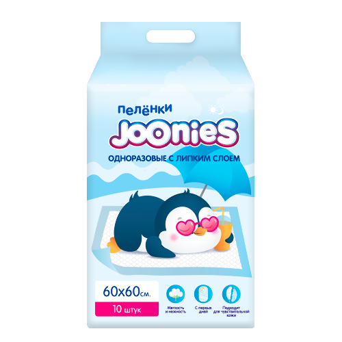 Купить Joonies пеленки впитывающие одноразовые детские 60х60 см 10 шт. цена