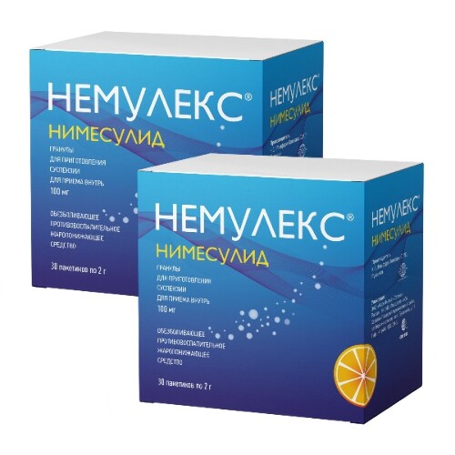 Набор из 2х уп. Немулекс гранулы д/сусп 100мг пак №30 - со скидкой