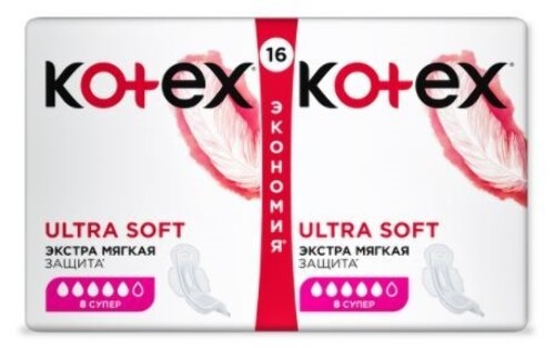 KOTEX ПРОКЛАДКИ ULTRA SOFT SUPER